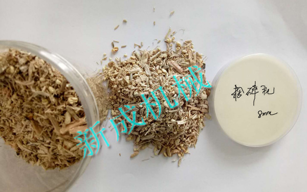 木材粉碎機(jī)、樹(shù)枝粉碎機(jī)設(shè)備低投資高收益魅力大！