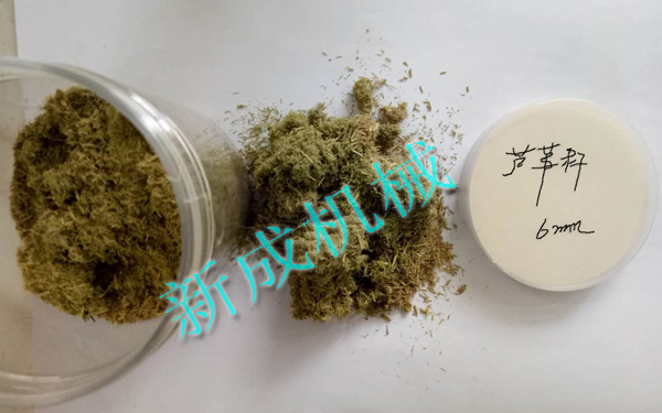 玉米芯粉碎機(jī)、秸稈粉碎機(jī)、玉米秸稈粉碎機(jī)成品蘆葦